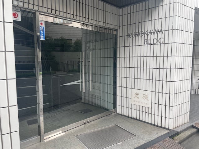 v20250427022807/fresh/building/J00100376045_3