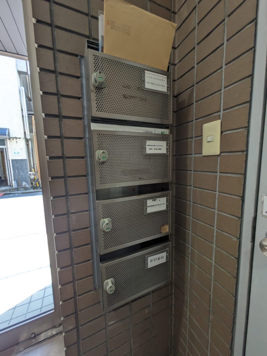 v20250427022807/fresh/building/J00100376046_7