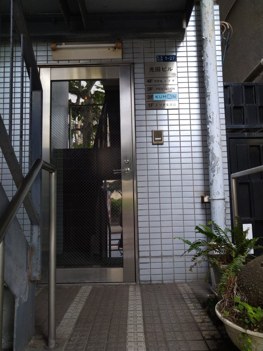 v20250427022807/fresh/building/J00100376193_5
