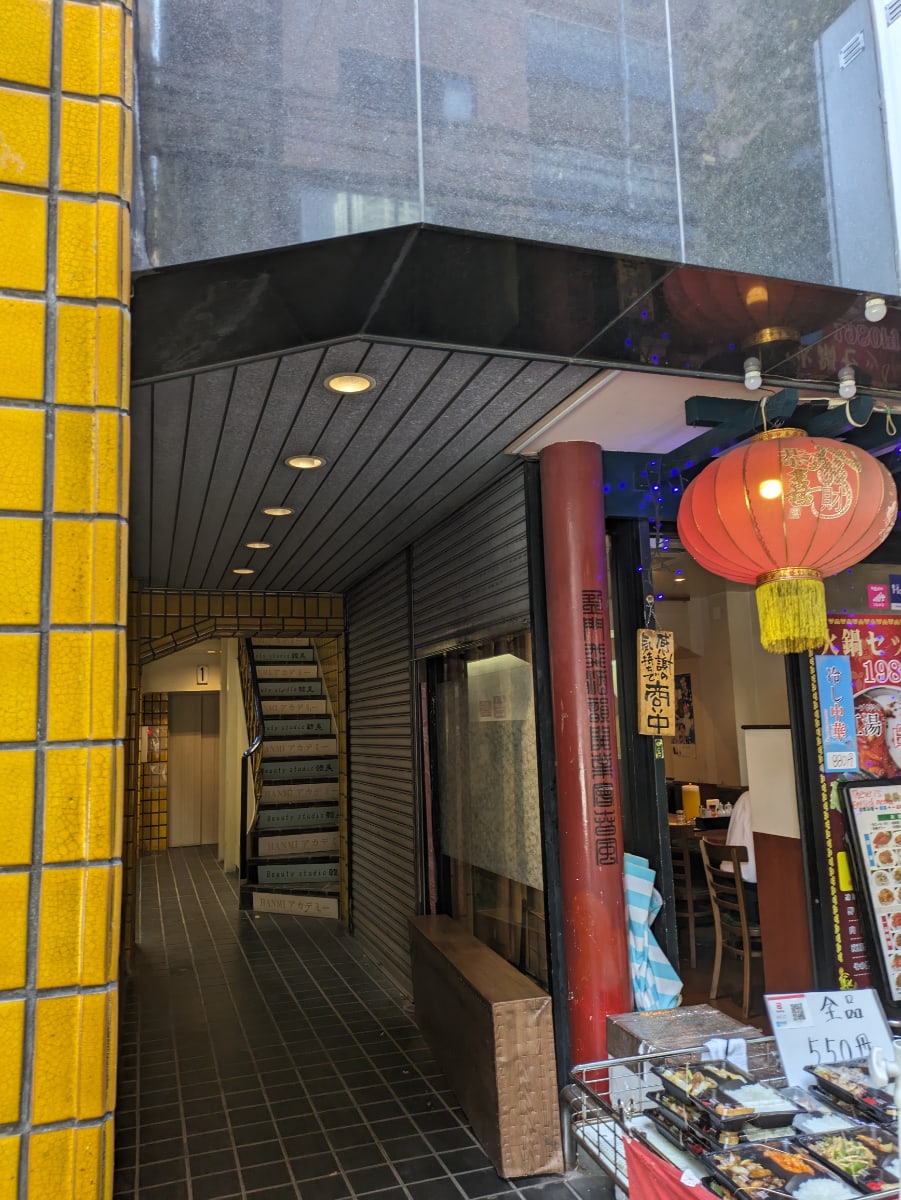 v20250427022807/fresh/building/J00100376203_3