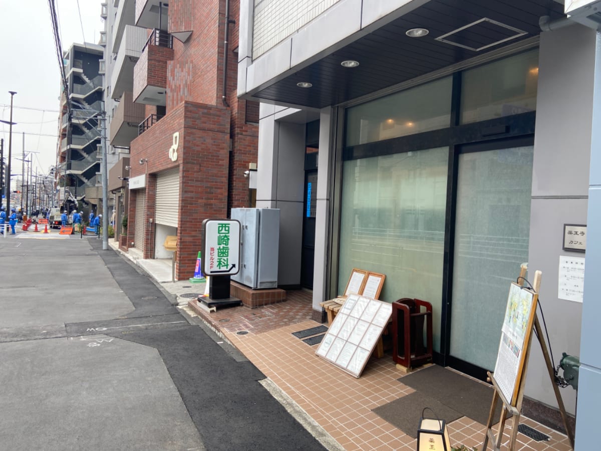 v20250427022807/fresh/building/J00100376239_15