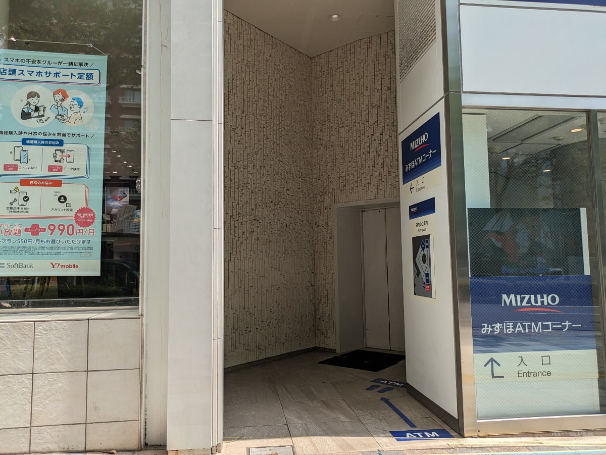 v20250427022807/fresh/building/J00100376265_3