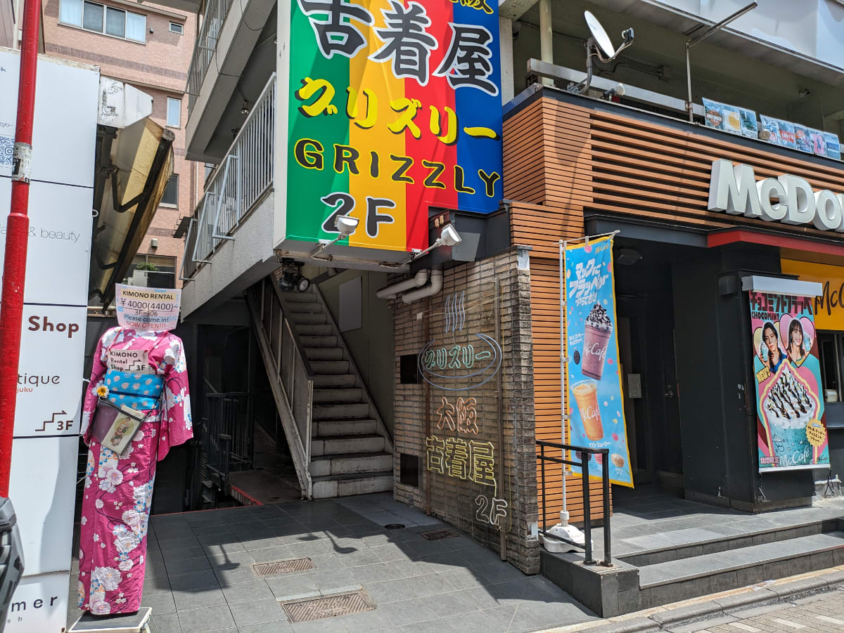 v20250427022807/fresh/building/J00100376267_3