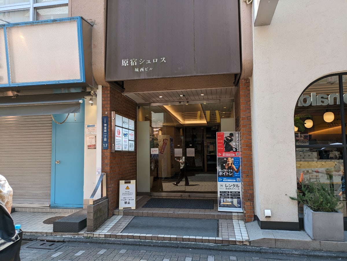 v20250427022807/fresh/building/J00100376277_3