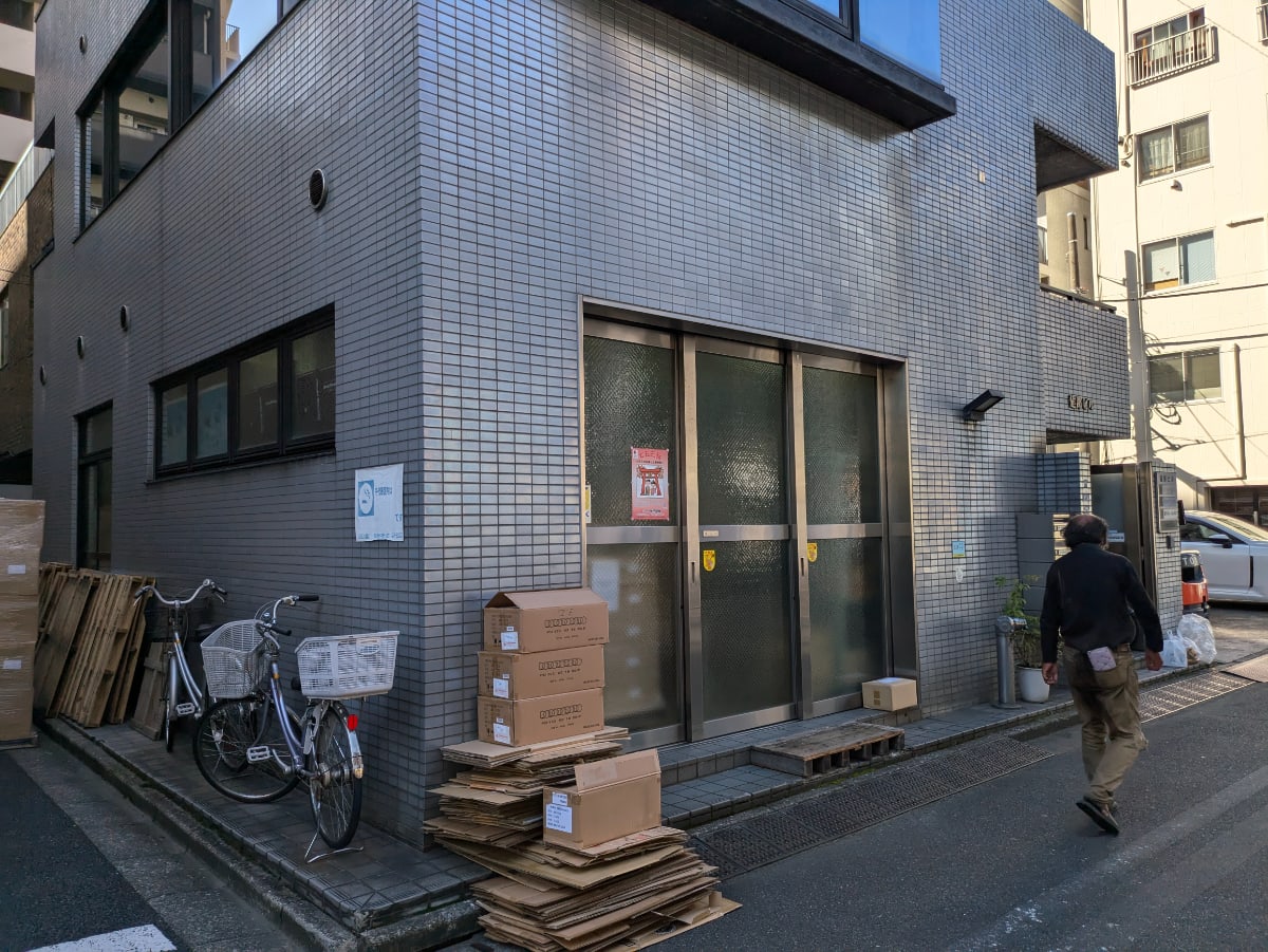 v20250427022807/fresh/building/J00100376300_9
