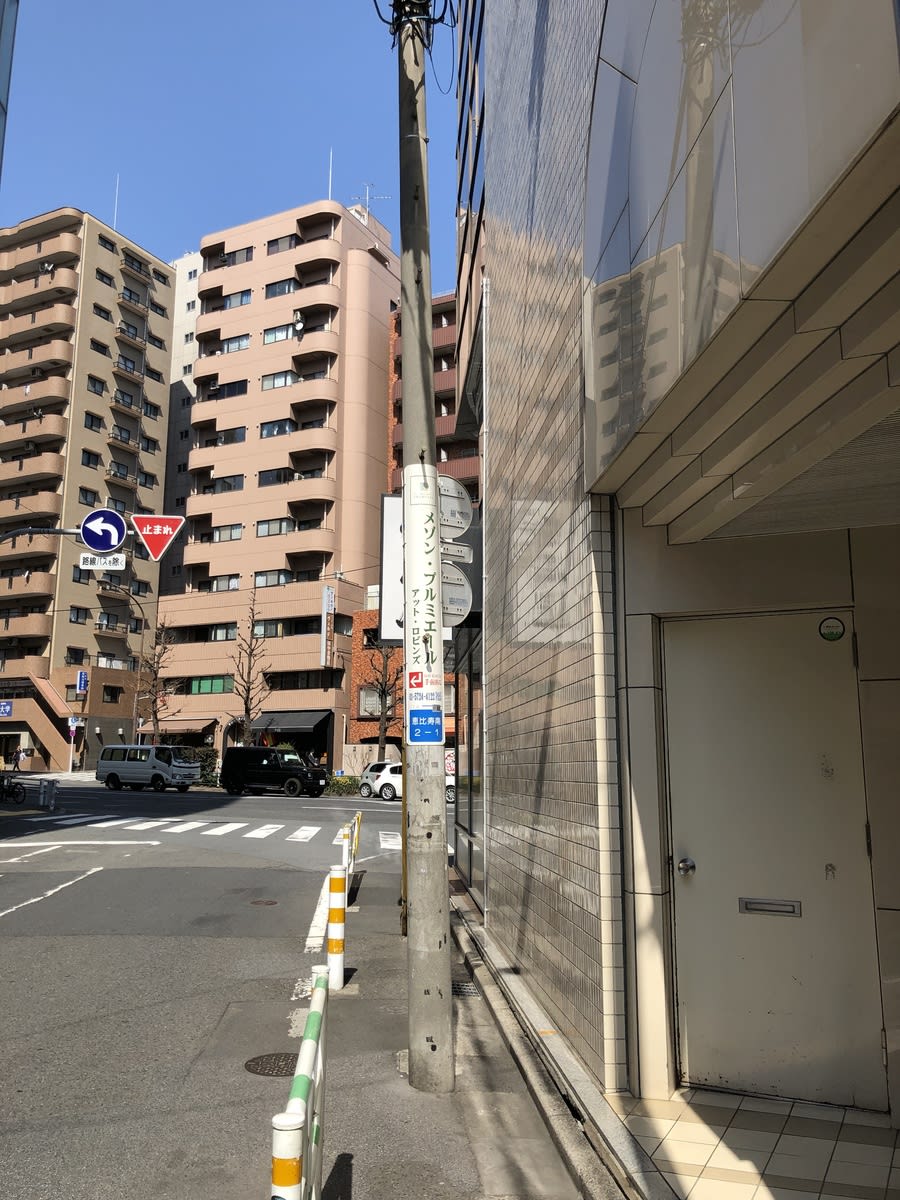 v20250427022807/fresh/building/J00100376319_7