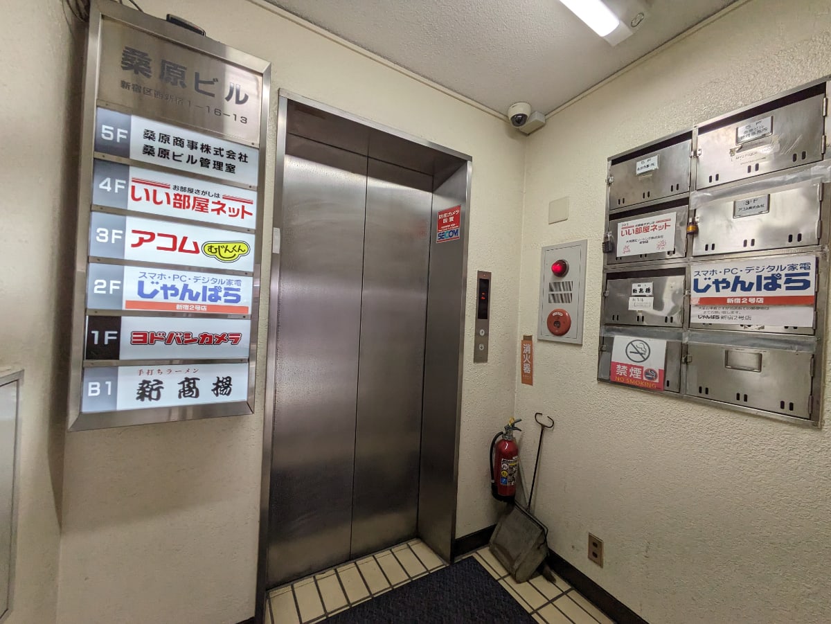 v20250427022807/fresh/building/J00100376326_4