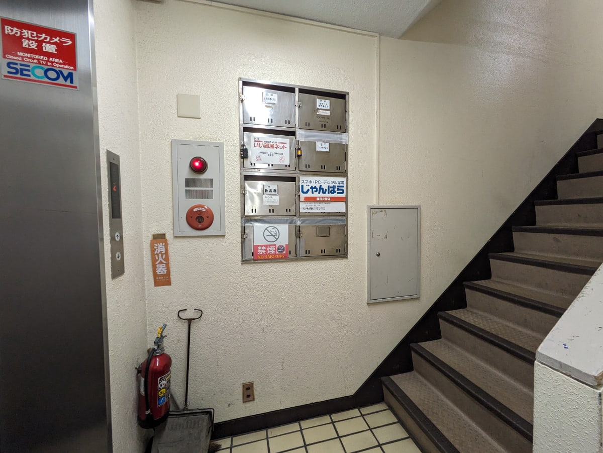 v20250427022807/fresh/building/J00100376326_5