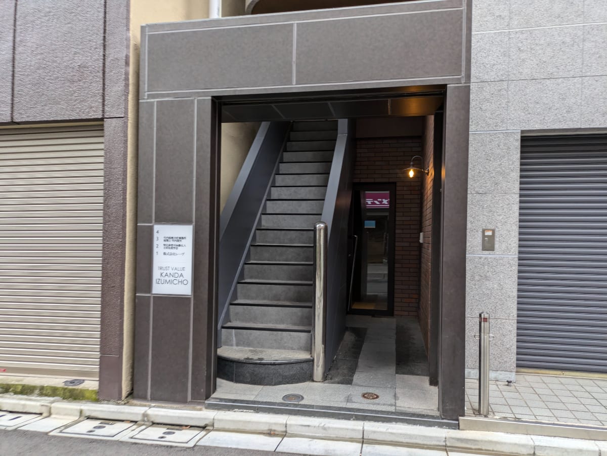v20250427022807/fresh/building/J00100376330_3