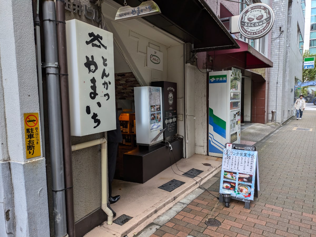 v20250427022807/fresh/building/J00100376428_3