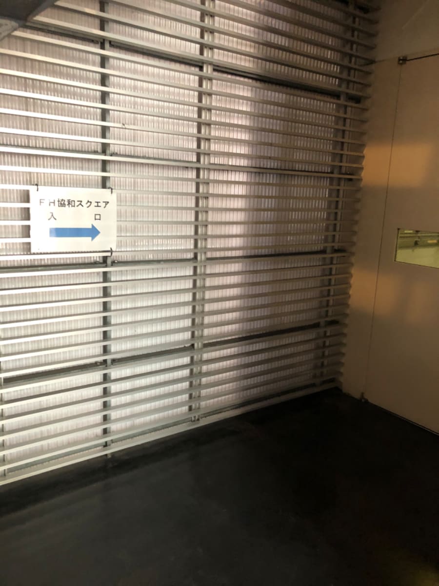 v20250427022807/fresh/building/J00100376454_8
