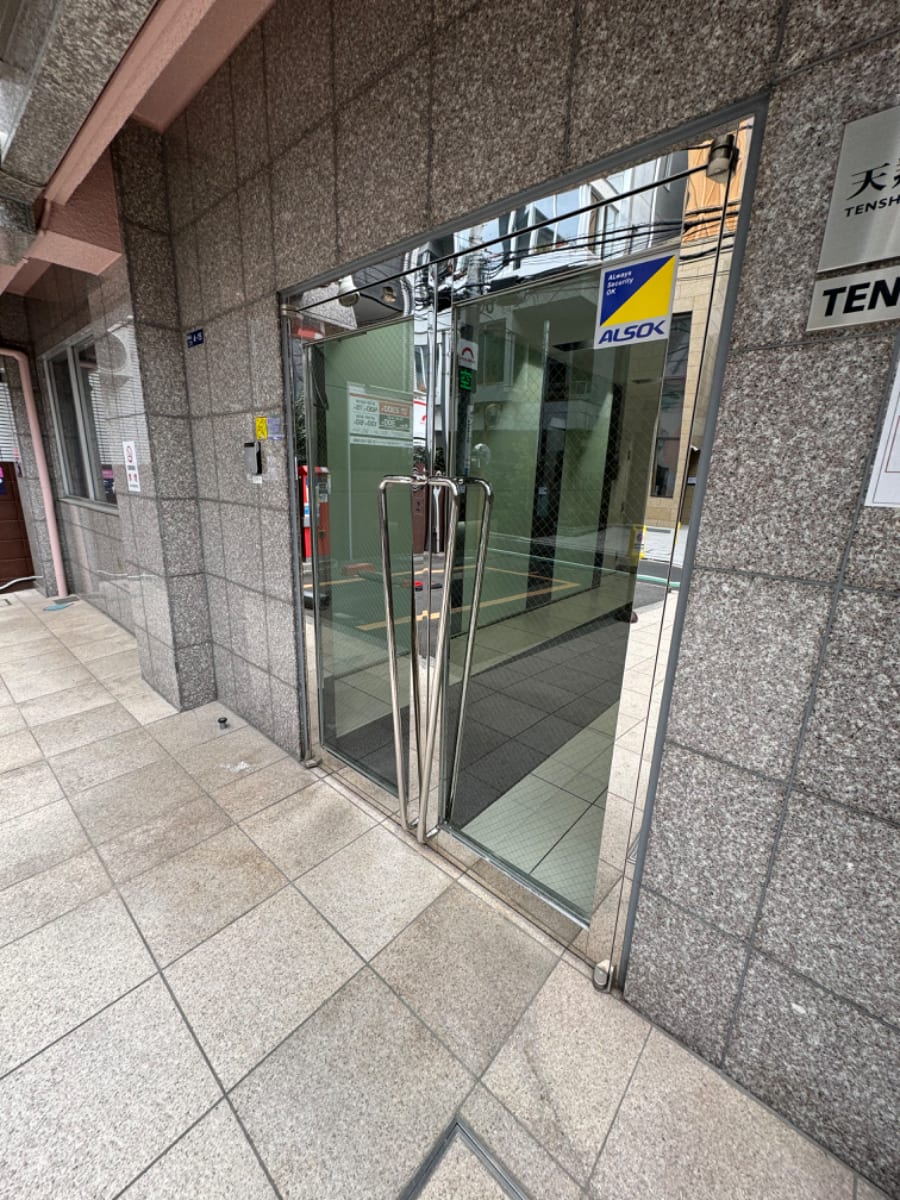 v20250427022807/fresh/building/J00100376456_3