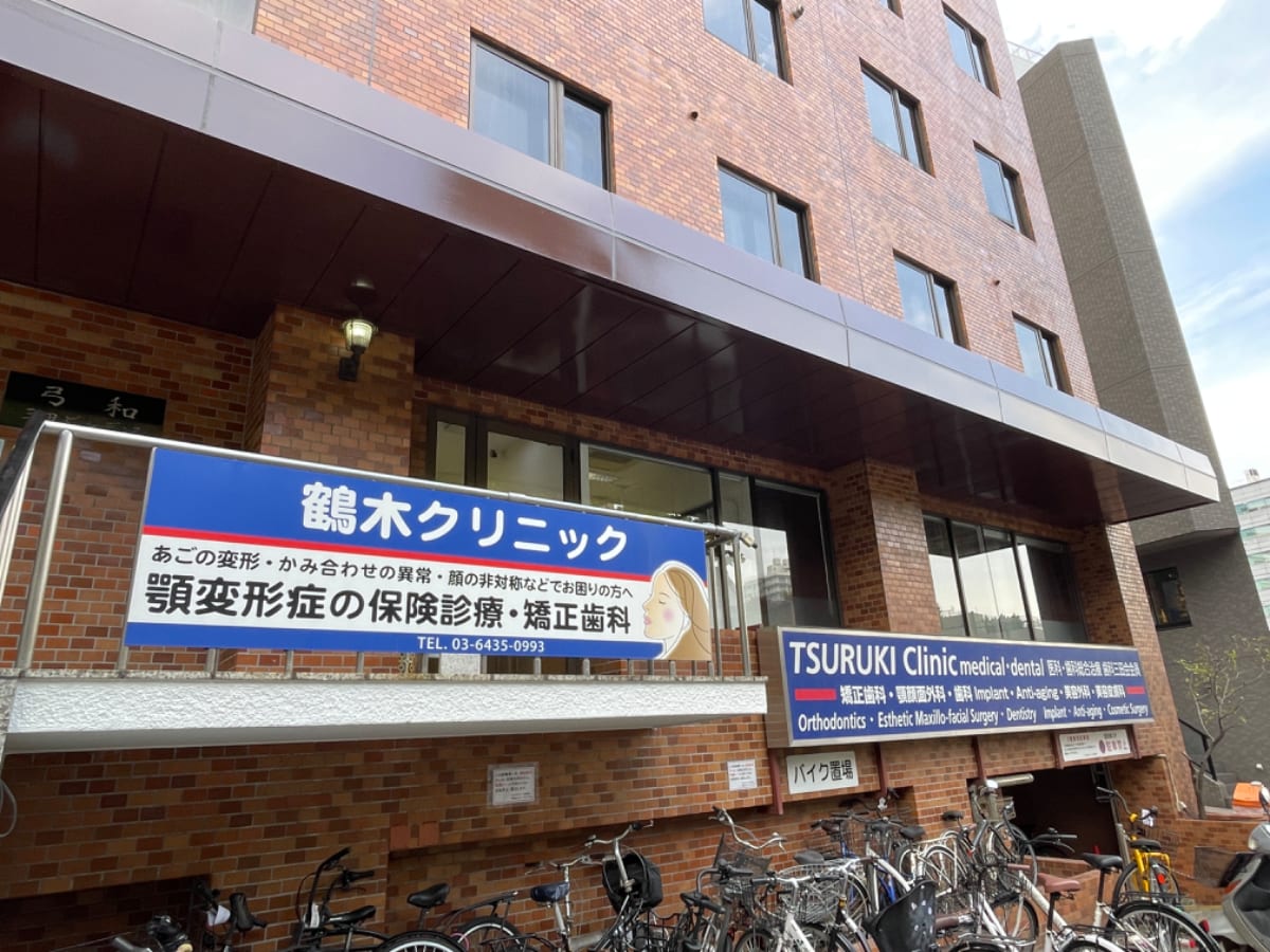 v20250427022807/fresh/building/J00100376501_13