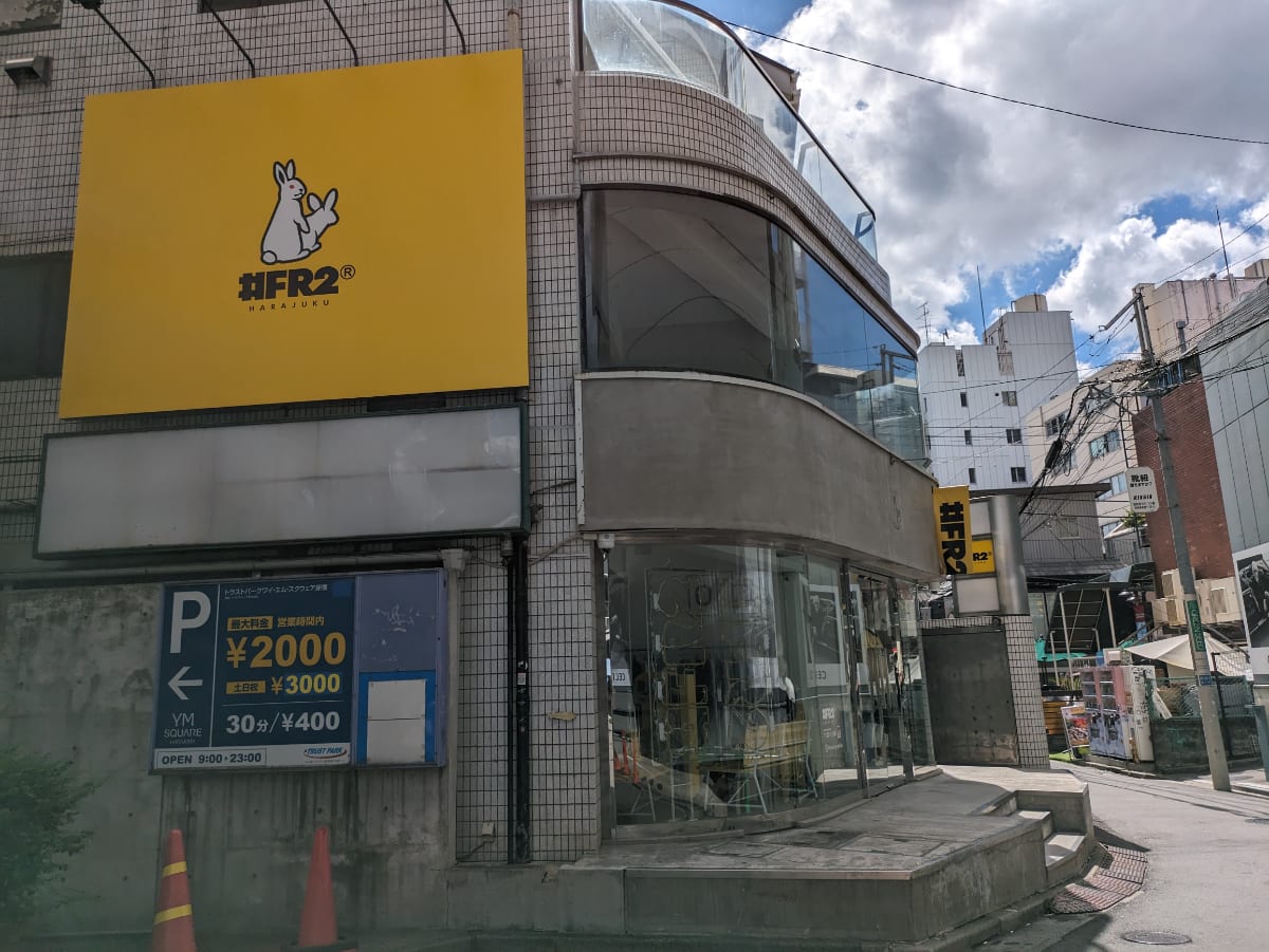 v20250427022807/fresh/building/J00100376536_8