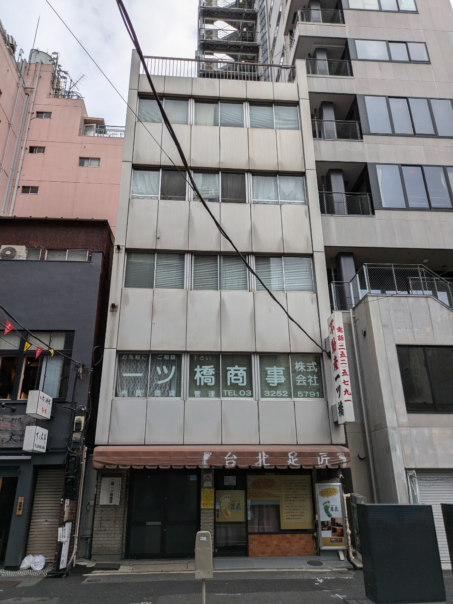 v20250427022807/fresh/building/J00100376583_5