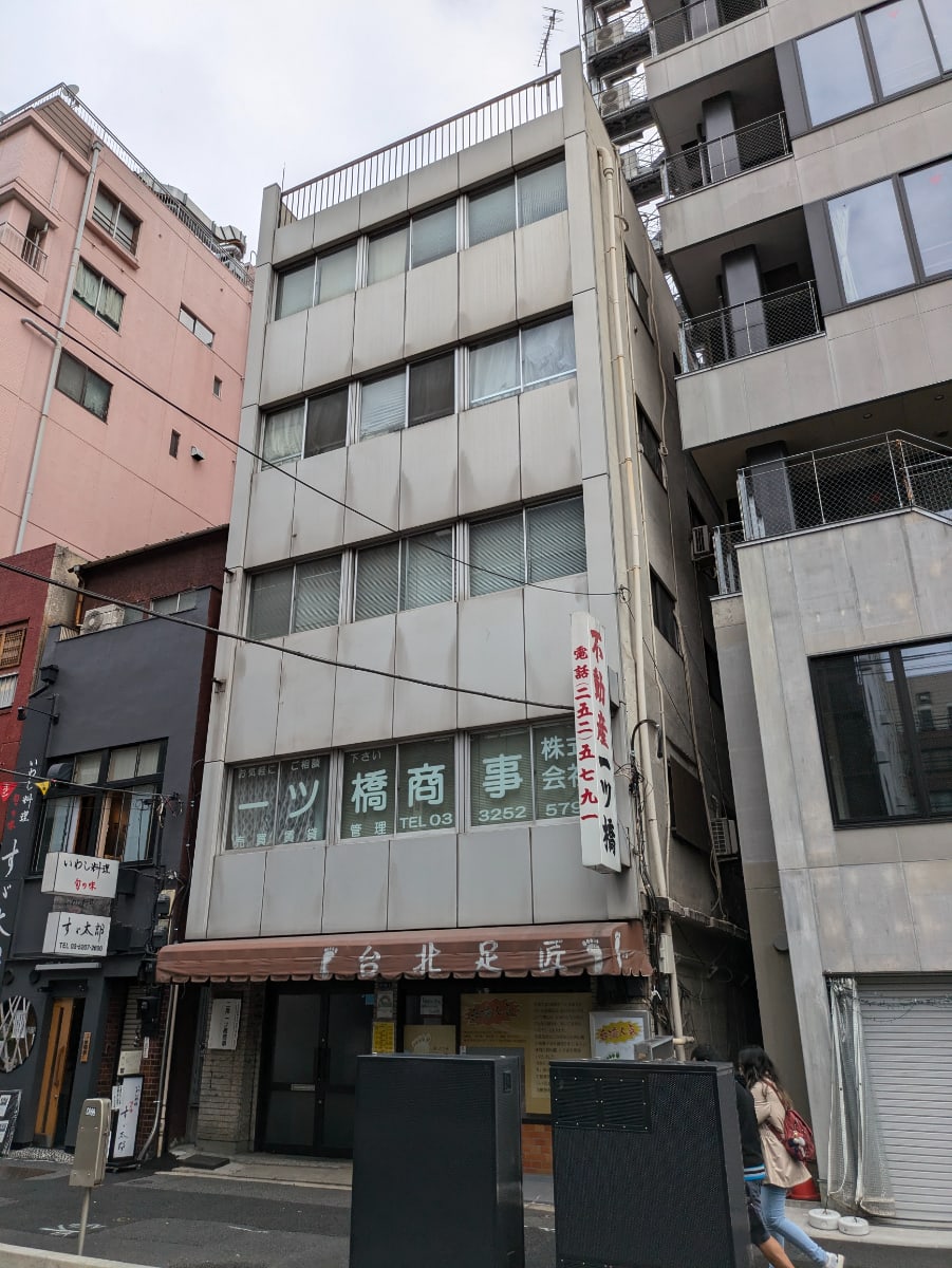 v20250427022807/fresh/building/J00100376583_6