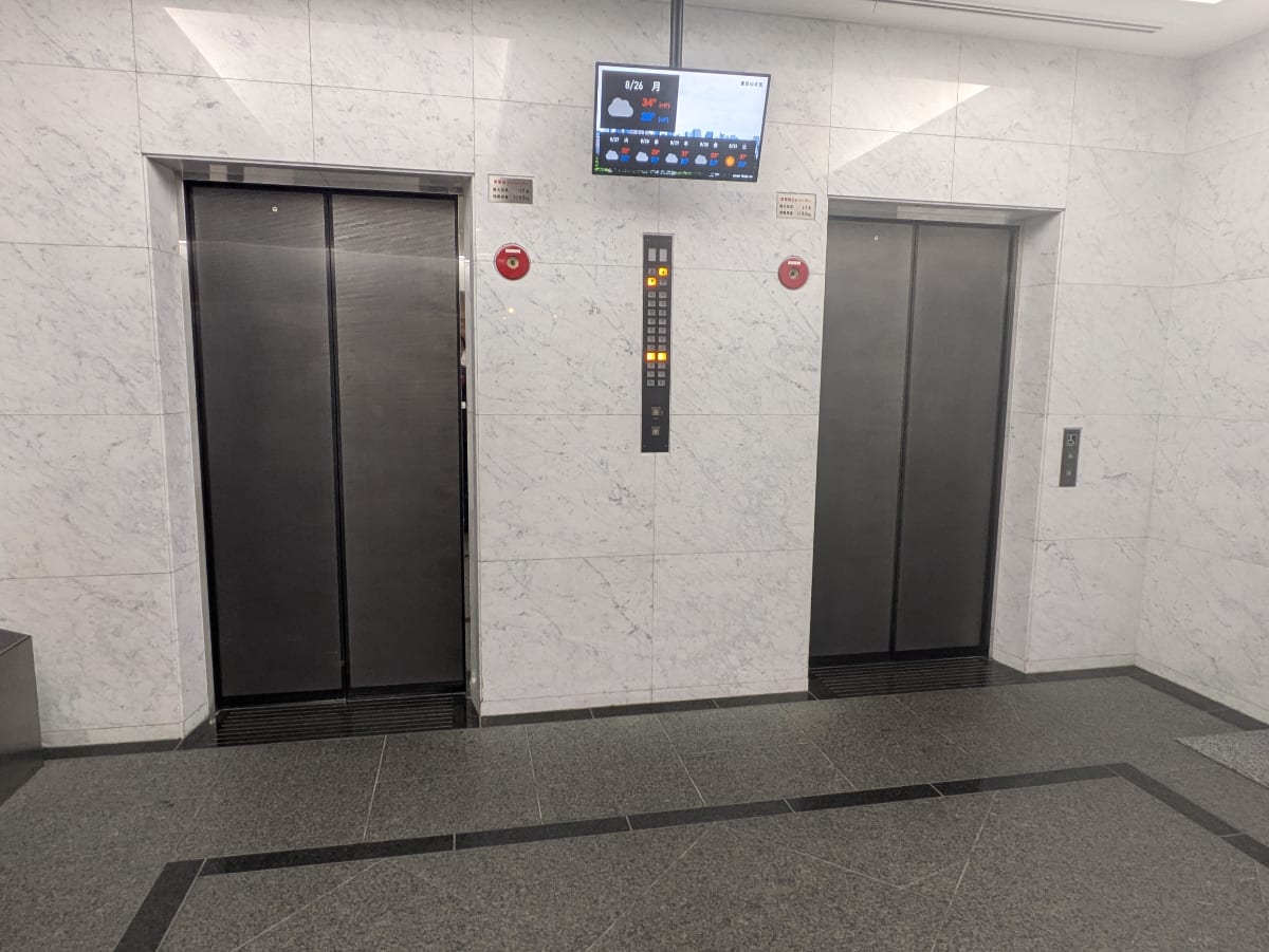 v20250427022807/fresh/building/J00100376594_4