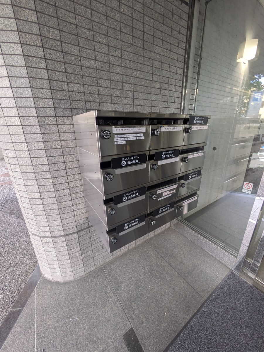 v20250427022807/fresh/building/J00100376594_5