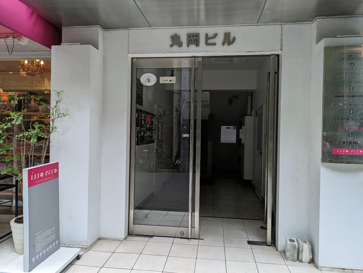 v20250427022807/fresh/building/J00100376613_3