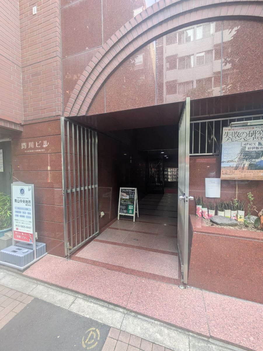 v20250427022807/fresh/building/J00100376623_3