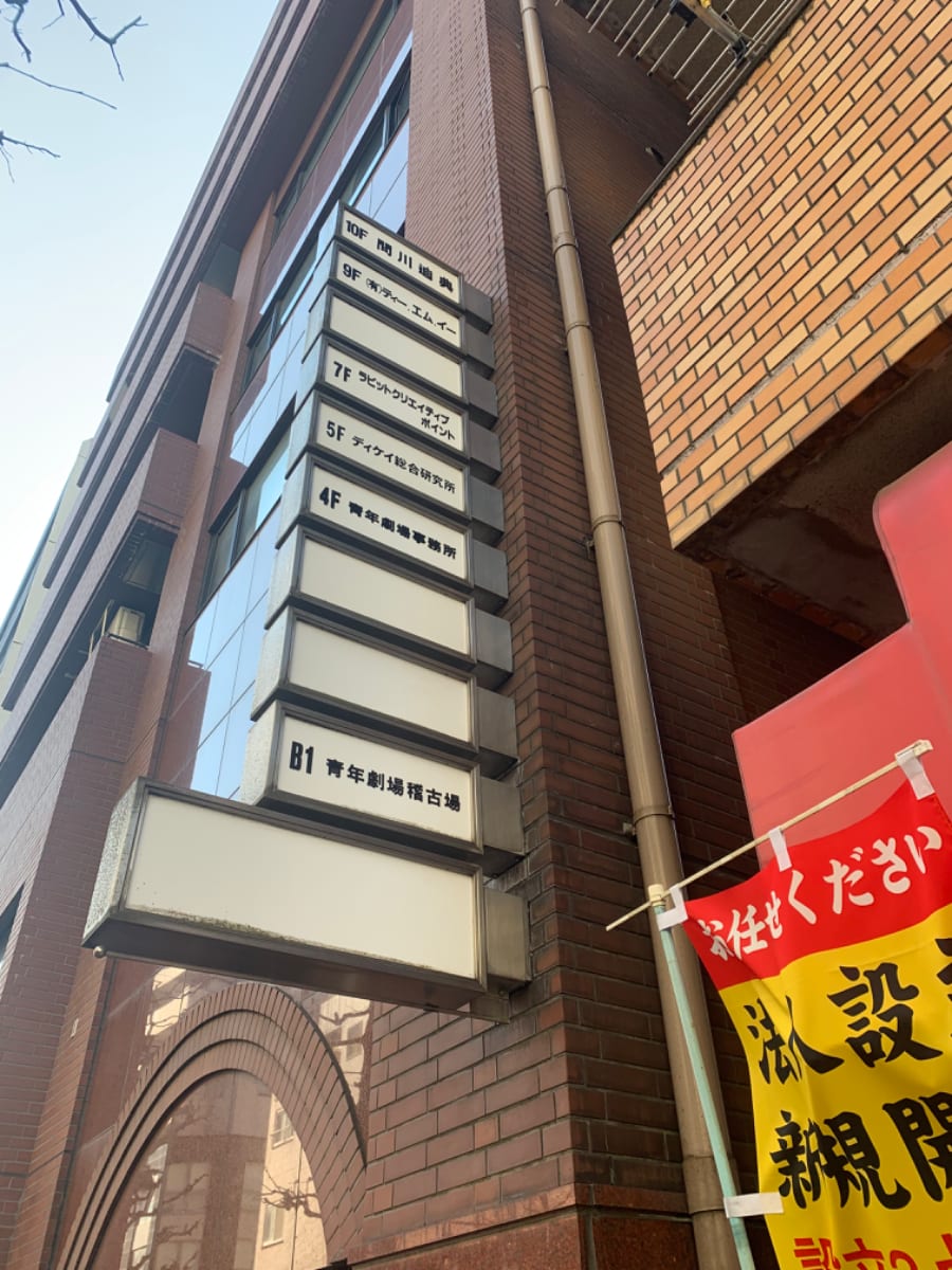 v20250427022807/fresh/building/J00100376623_67