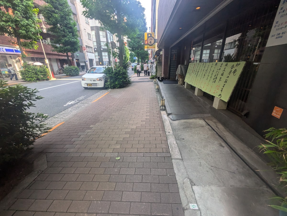 v20250427022807/fresh/building/J00100376623_9