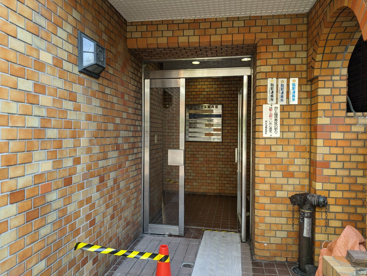 v20250427022807/fresh/building/J00100376635_3