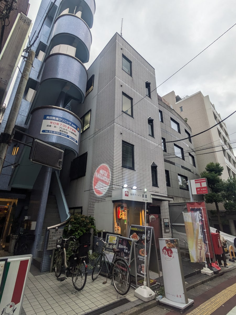 v20250427022807/fresh/building/J00100376668_5