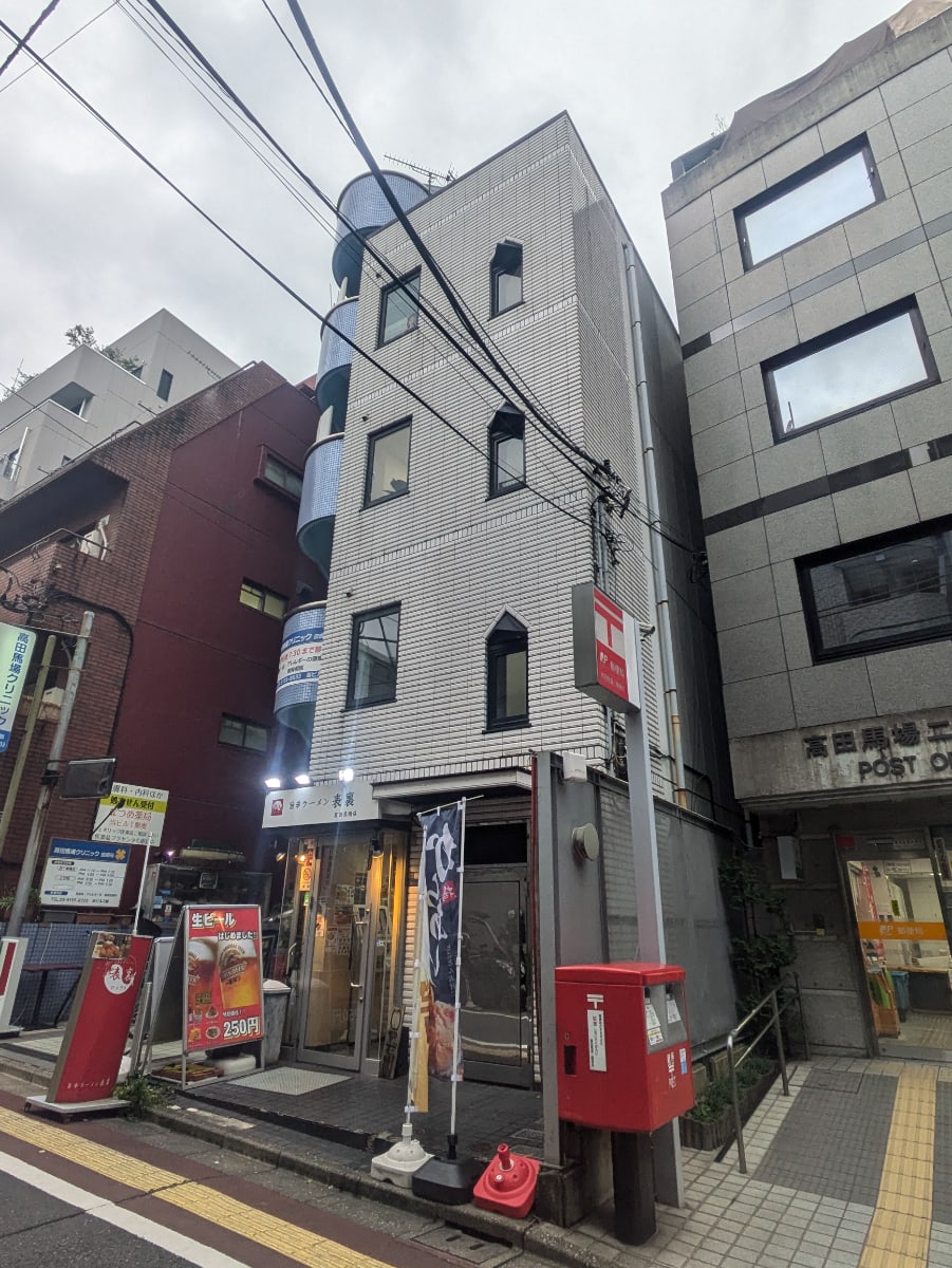 v20250427022807/fresh/building/J00100376668_7