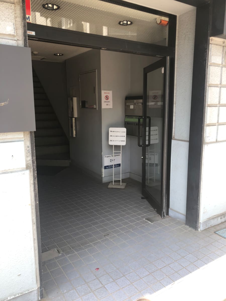 v20250427022807/fresh/building/J00100376674_3