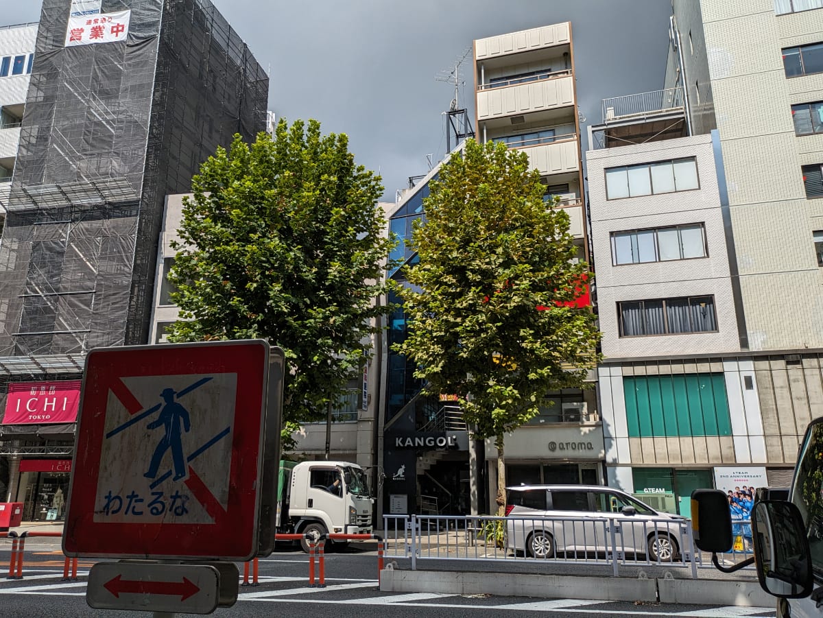 v20250427022807/fresh/building/J00100376705_6