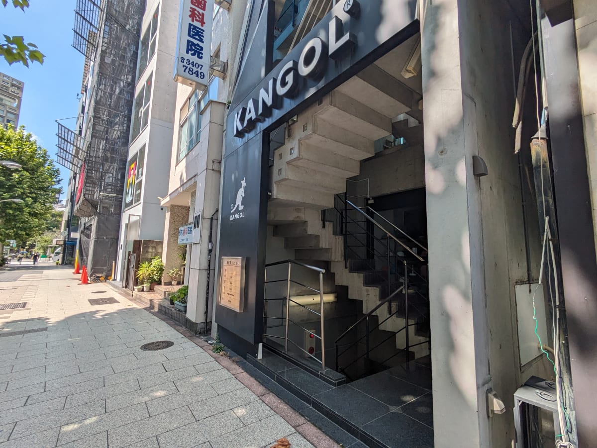 v20250427022807/fresh/building/J00100376705_8