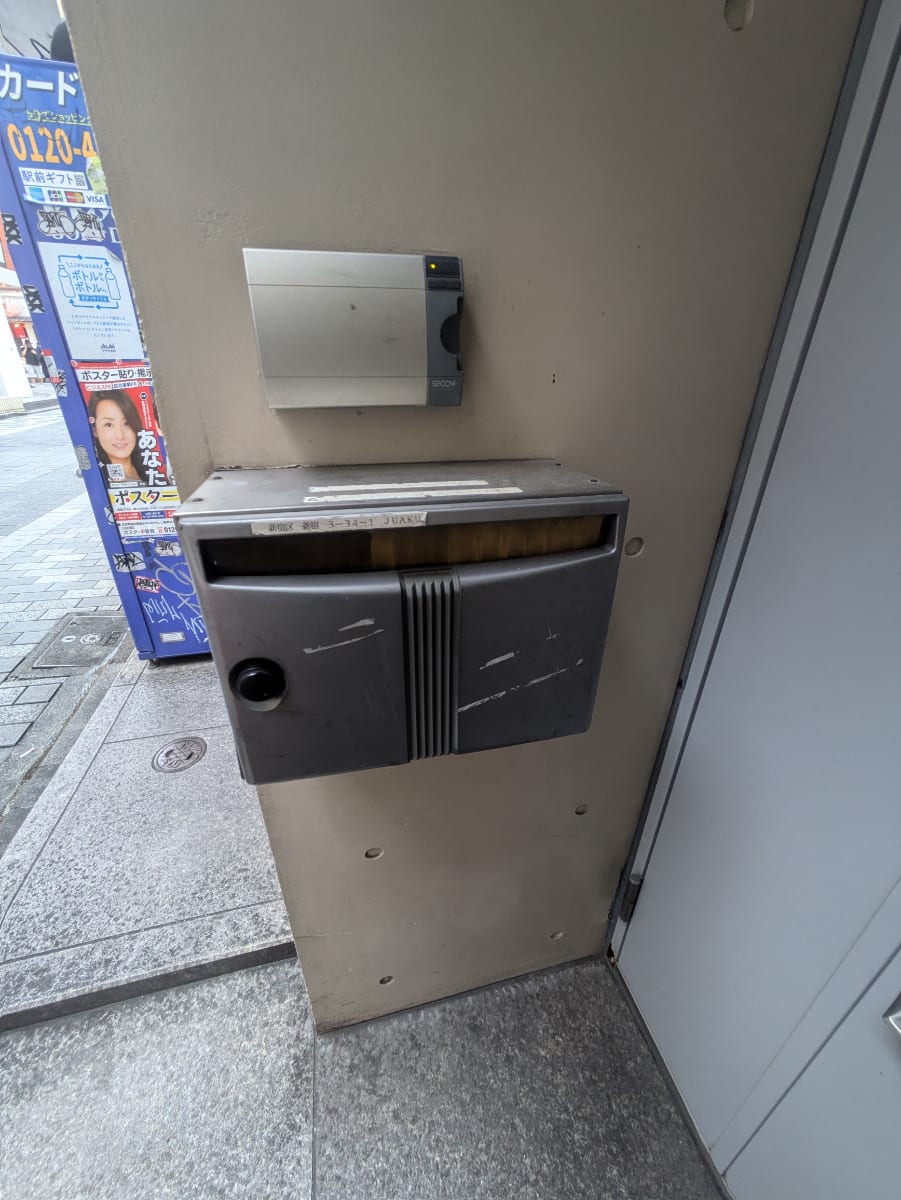 v20250427022807/fresh/building/J00100376708_14
