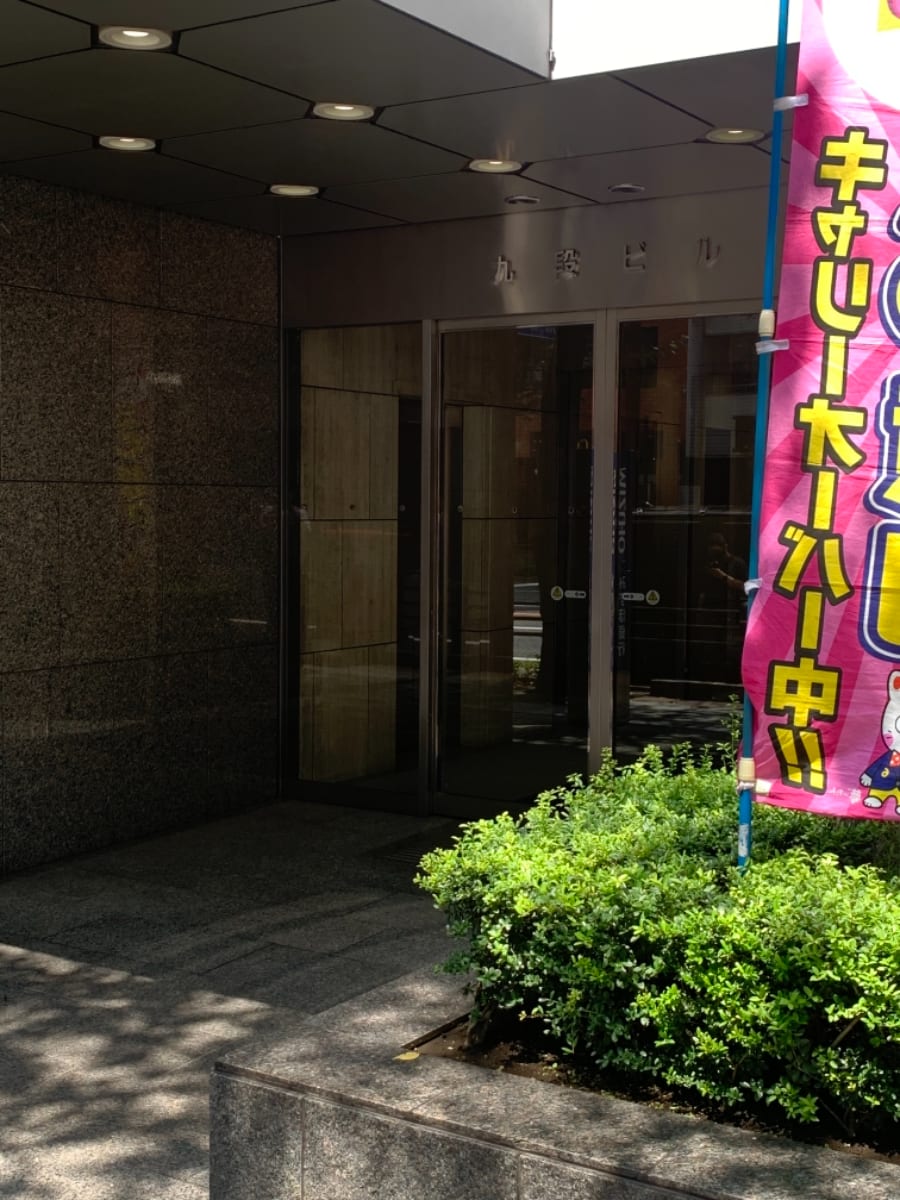 v20250427022807/fresh/building/J00100376715_3