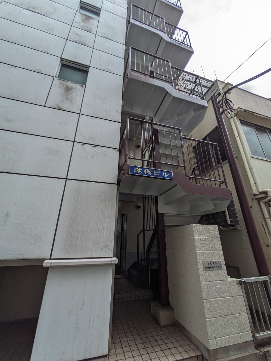 v20250427022807/fresh/building/J00100376735_8