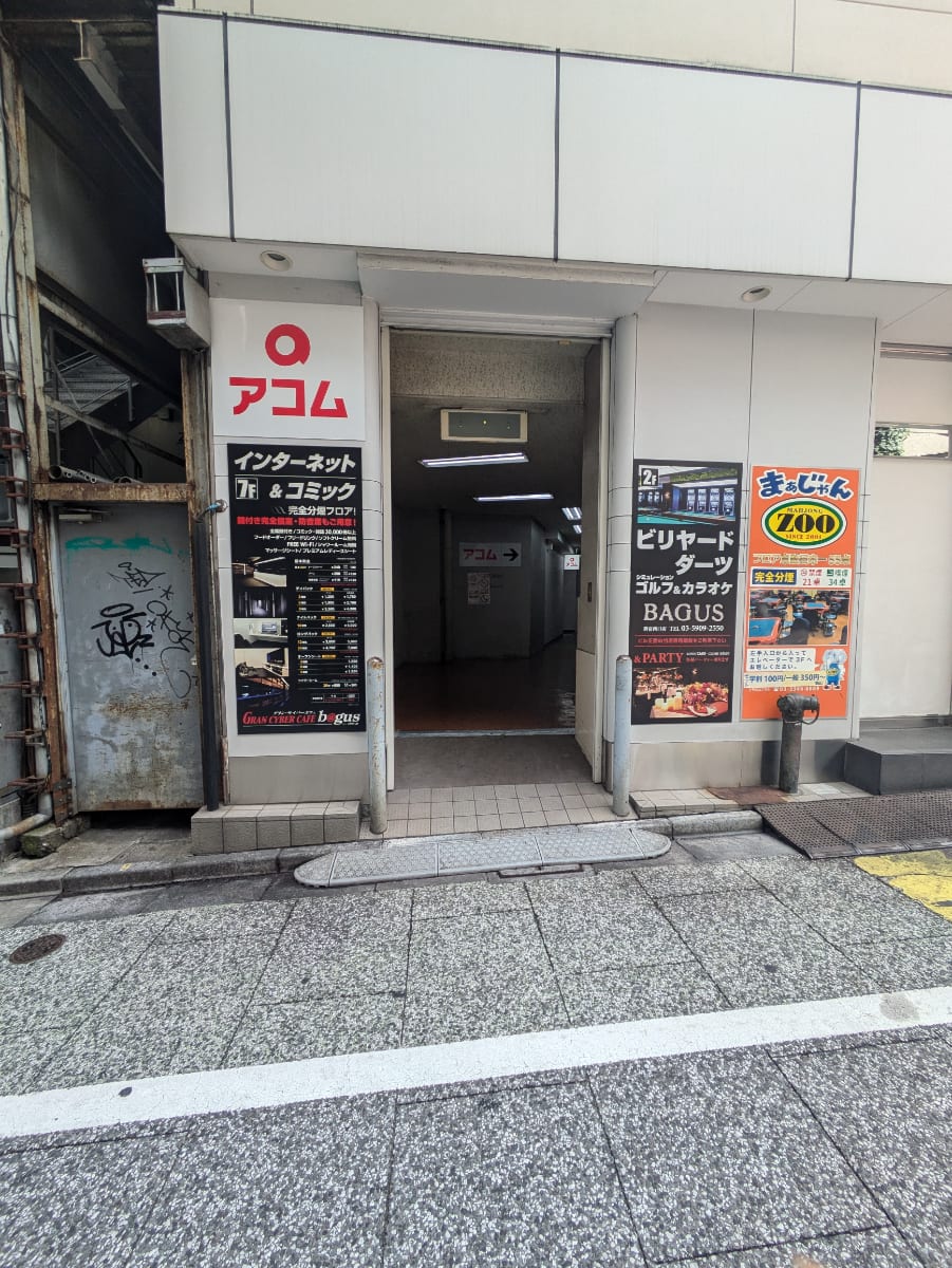 v20250427022807/fresh/building/J00100376773_14