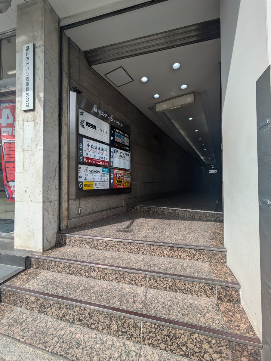 v20250427022807/fresh/building/J00100376773_3