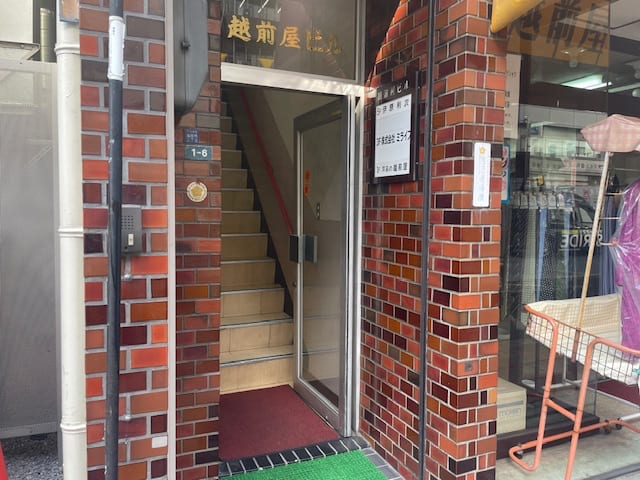 v20250427022807/fresh/building/J00100376778_3