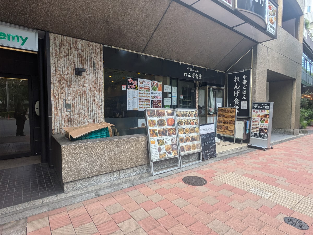 v20250427022807/fresh/building/J00100376794_10