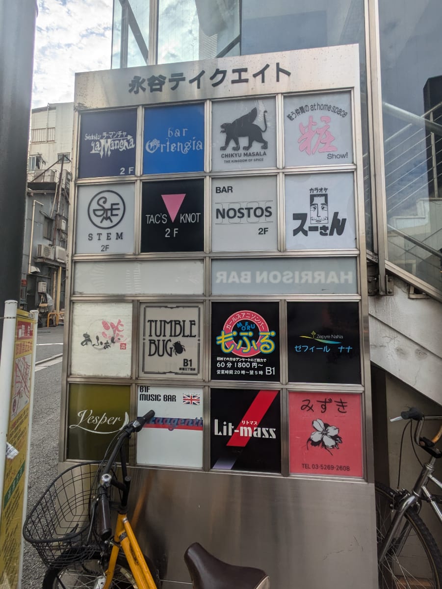 v20250427022807/fresh/building/J00100376796_67