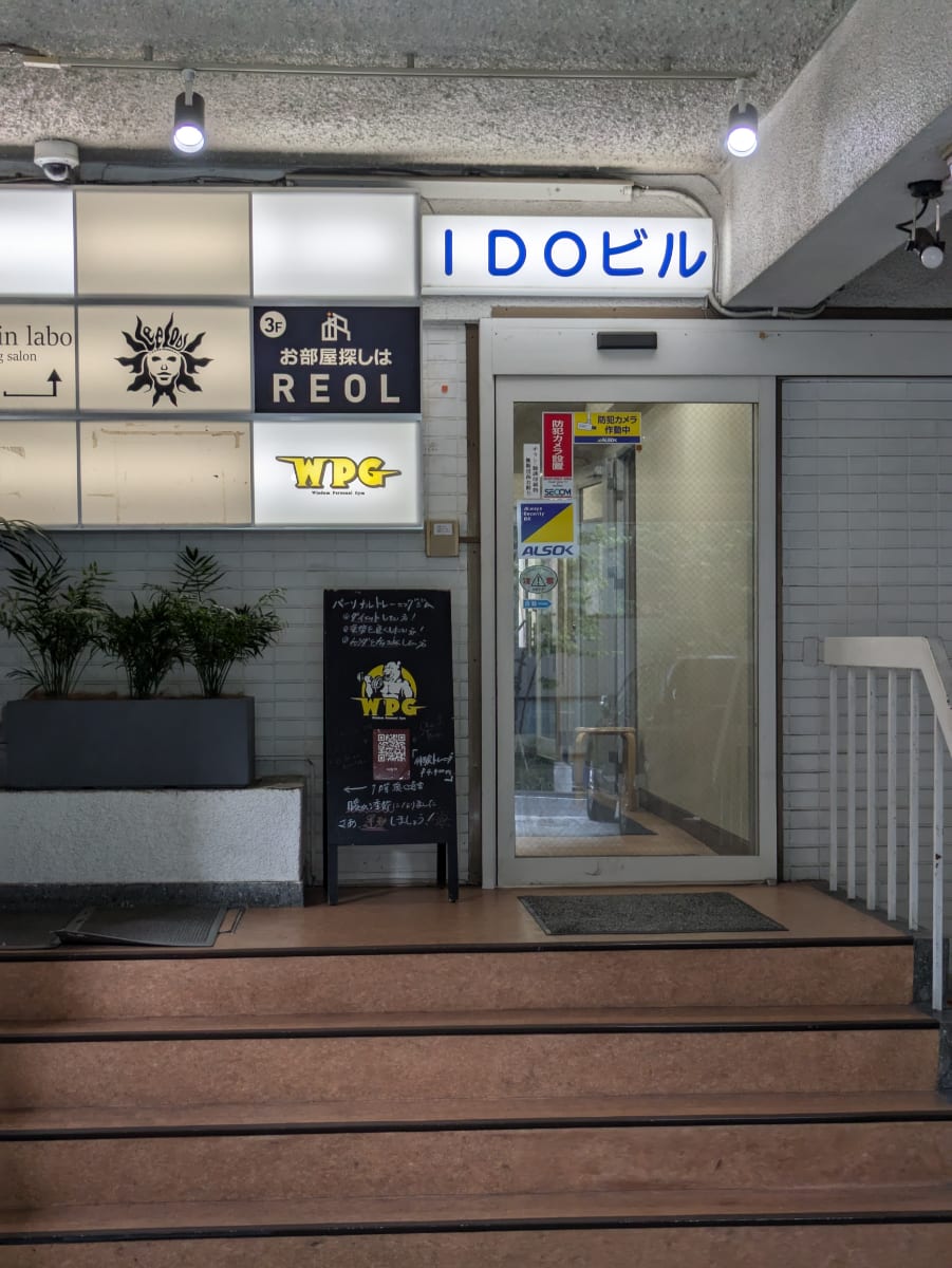 v20250427022807/fresh/building/J00100376848_3