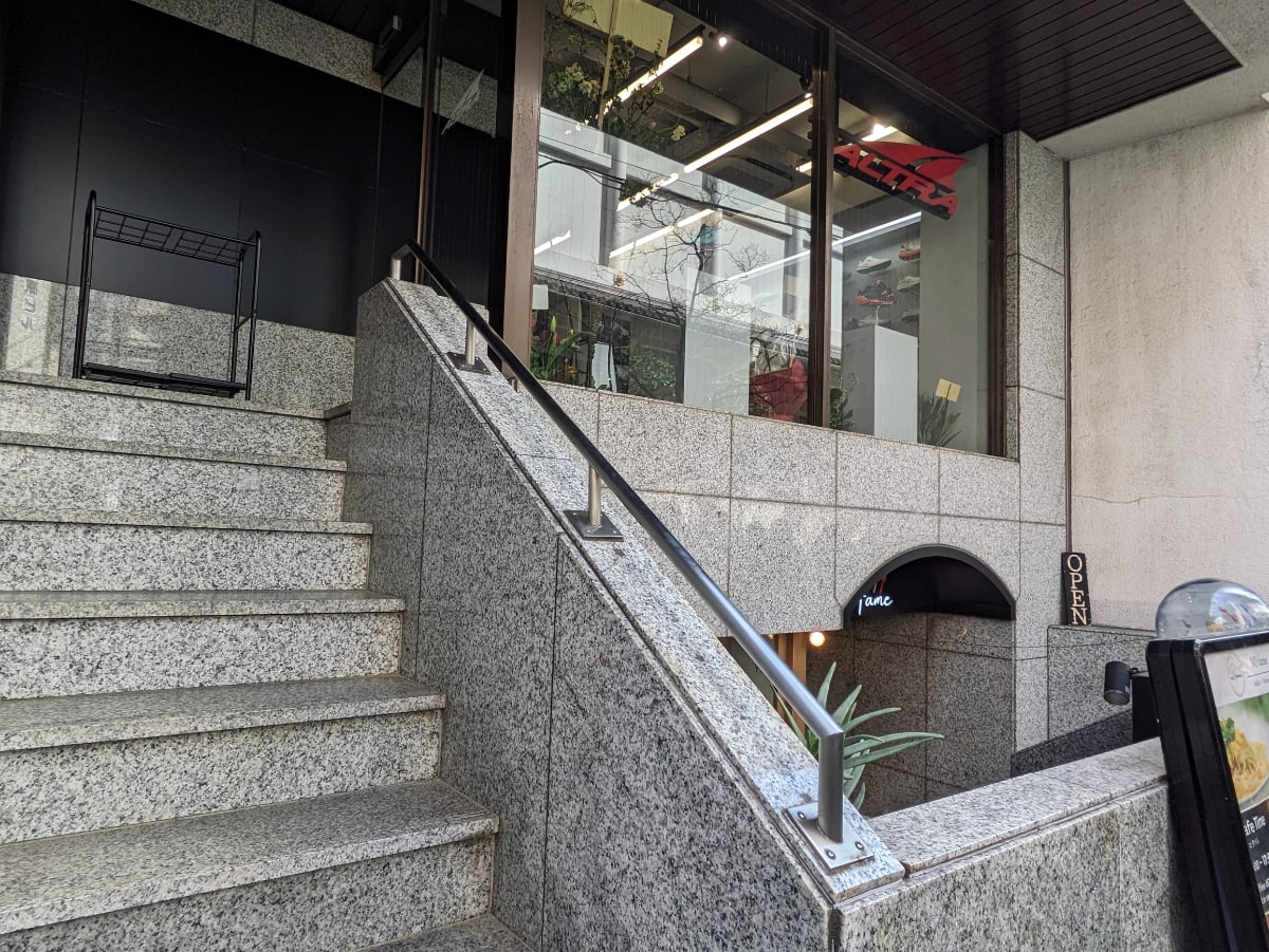 v20250427022807/fresh/building/J00100376849_14