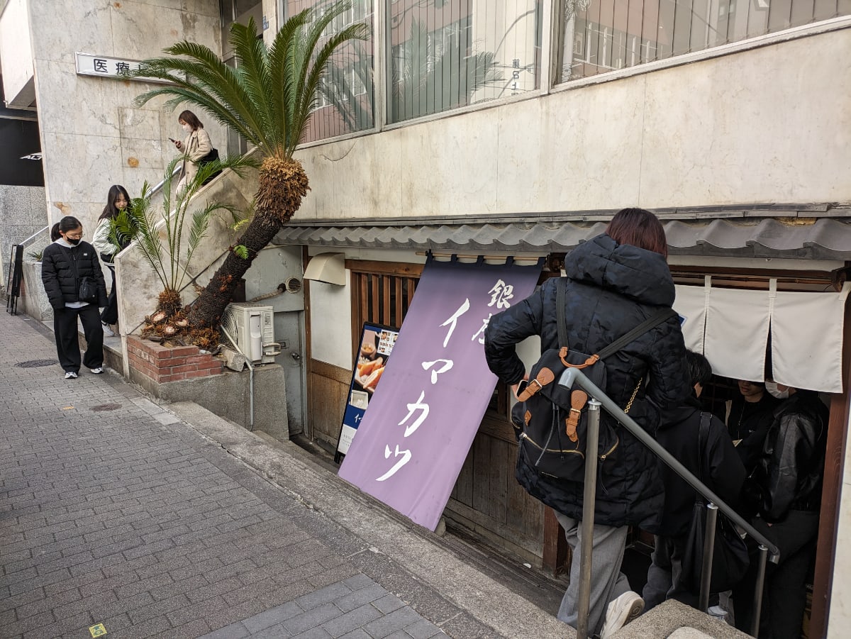 v20250427022807/fresh/building/J00100376849_17