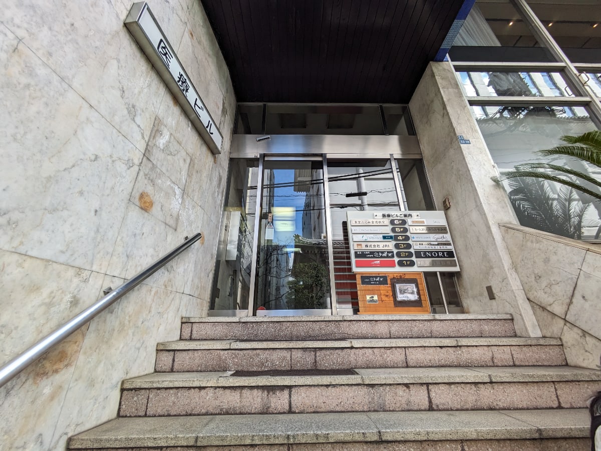 v20250427022807/fresh/building/J00100376849_3
