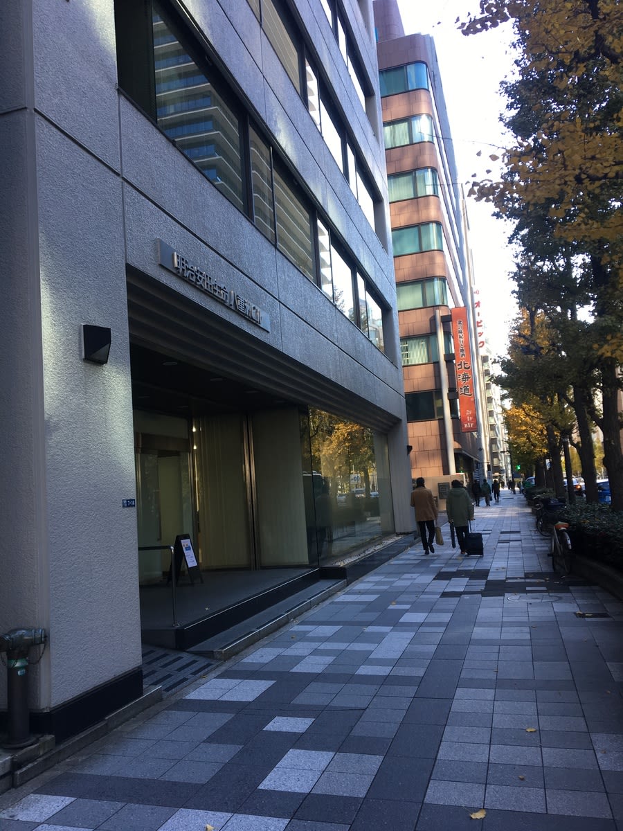 v20250427022807/fresh/building/J00100376868_3