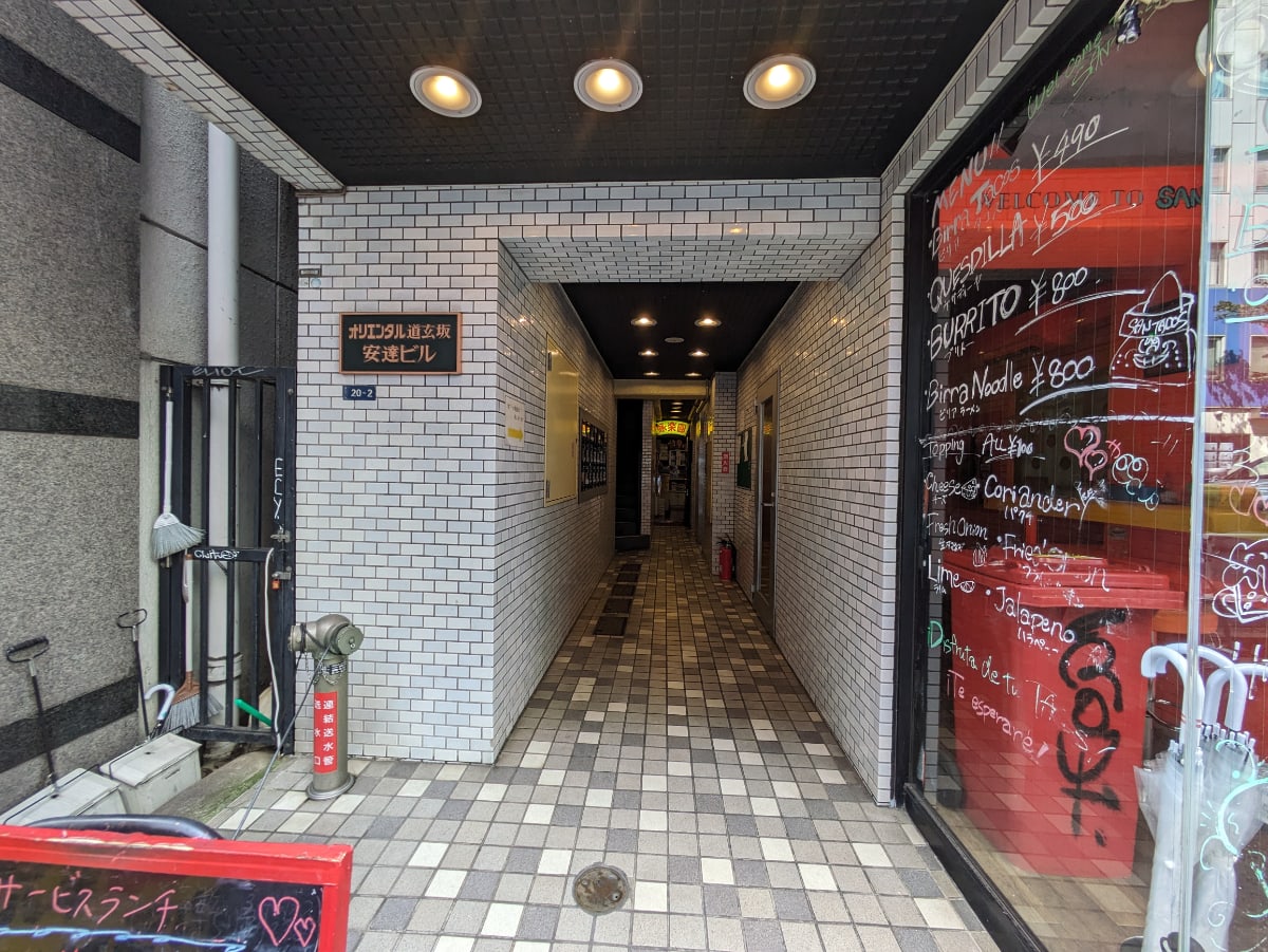 v20250427022807/fresh/building/J00100376872_3