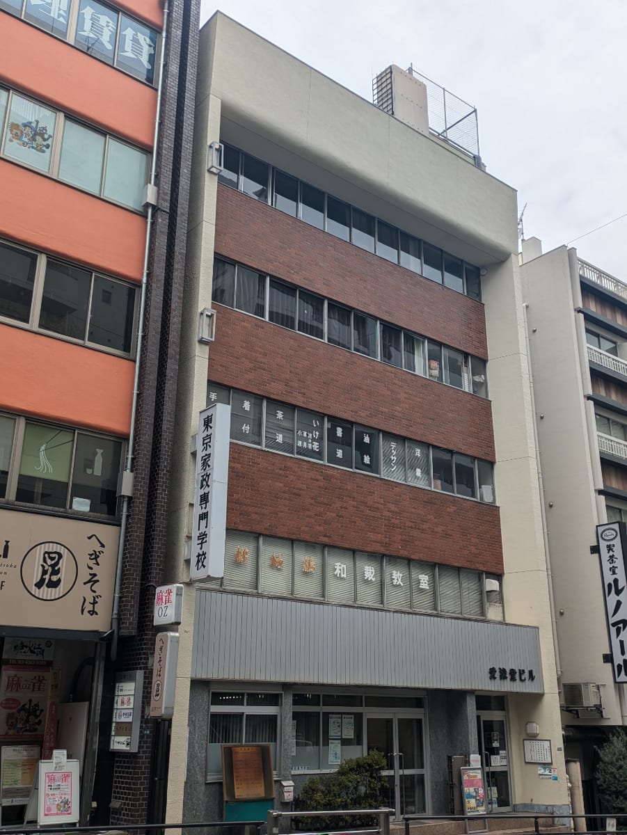 v20250427022807/fresh/building/J00100376892_8