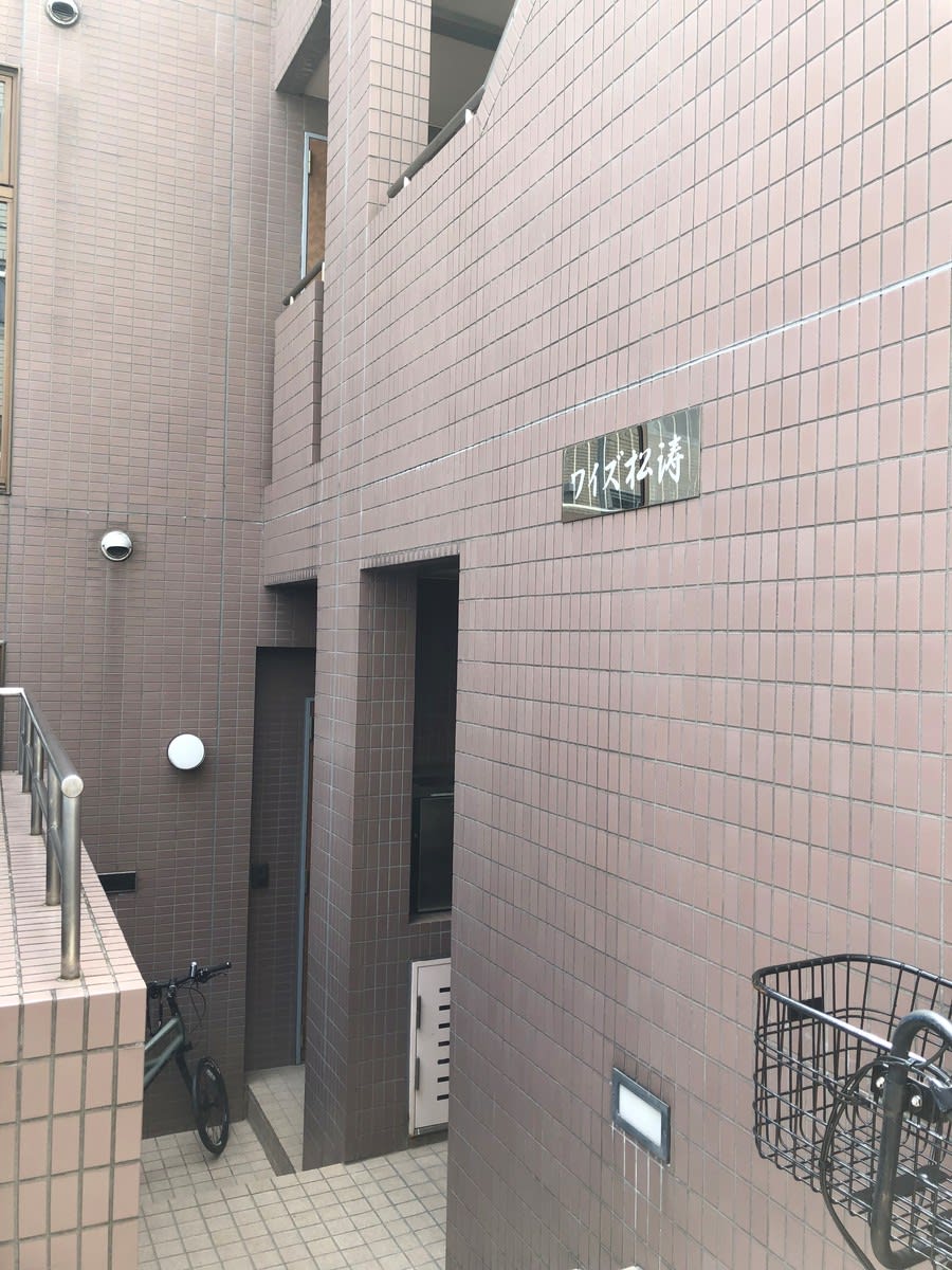 v20250427022807/fresh/building/J00100376913_3