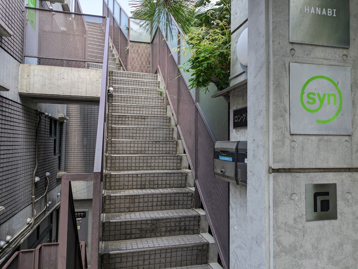 v20250427022807/fresh/building/J00100376915_4