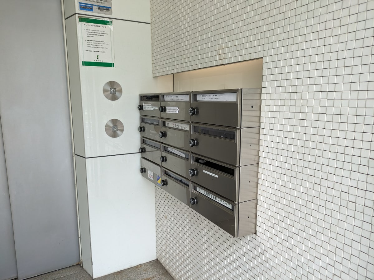 v20250427022807/fresh/building/J00100376931_12